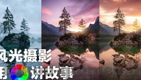 网络视频世界杯-网络视频，世界杯的盛宴与变革